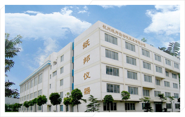 關于我們